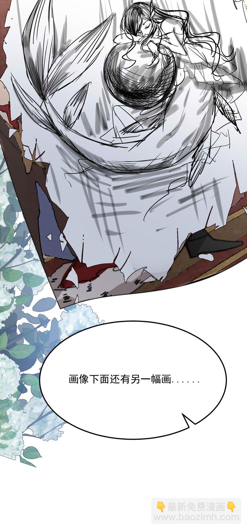 107 盛宴之舞（十）-第107话