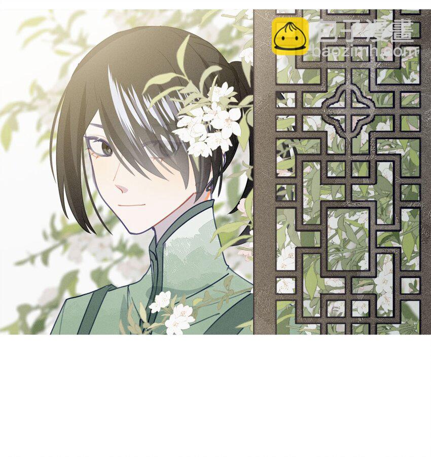 107 盛宴之舞（十）-第107话