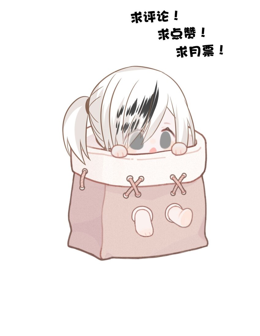 107 盛宴之舞（十）-第107话