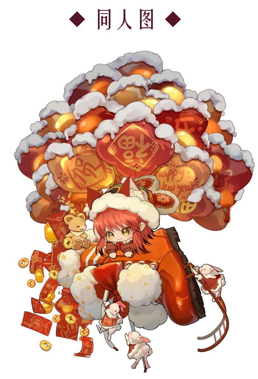 111 燃尽（三）-第111话