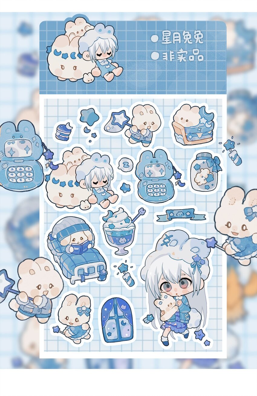 111 燃尽（三）-第111话