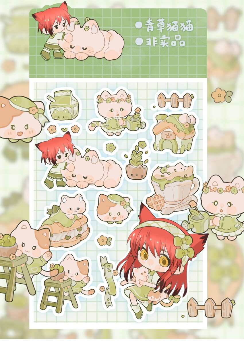 111 燃尽（三）-第111话