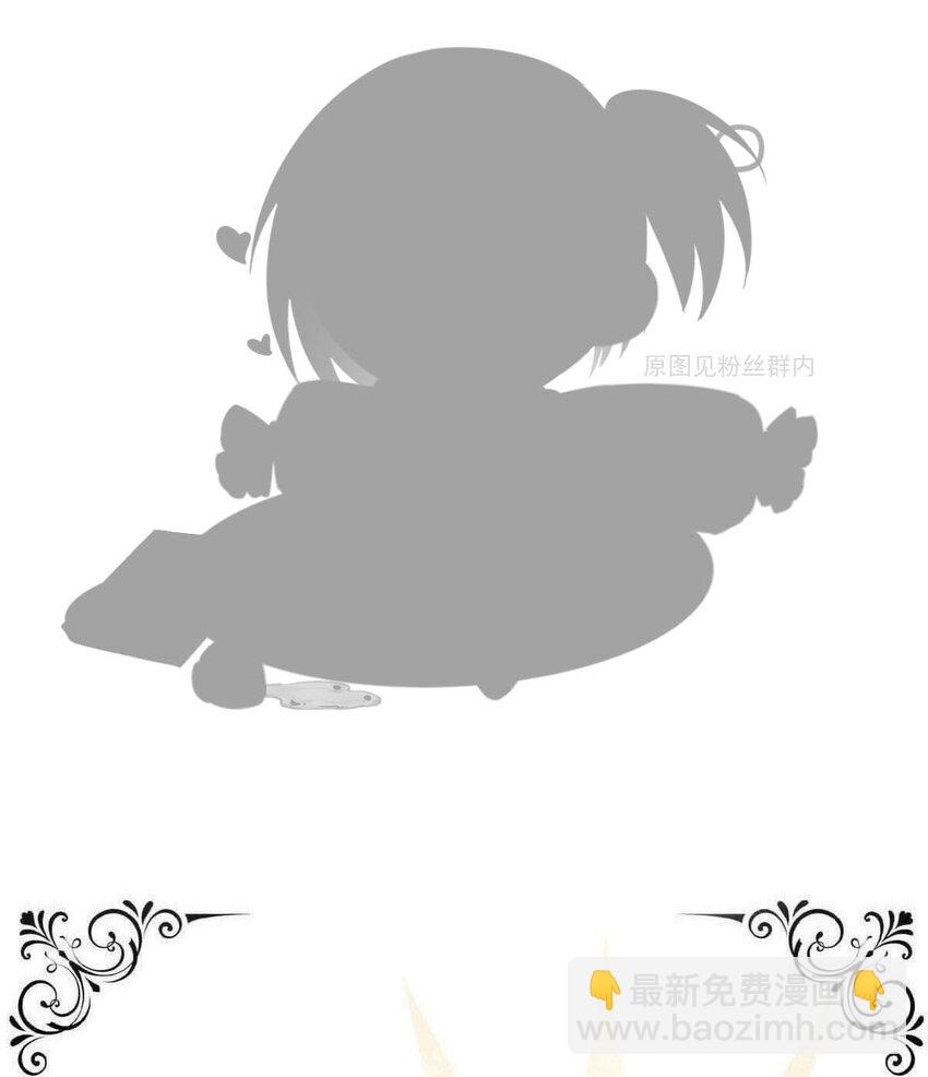 111 燃尽（三）-第111话