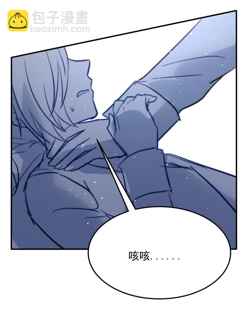 113 燃尽（五）-第113话