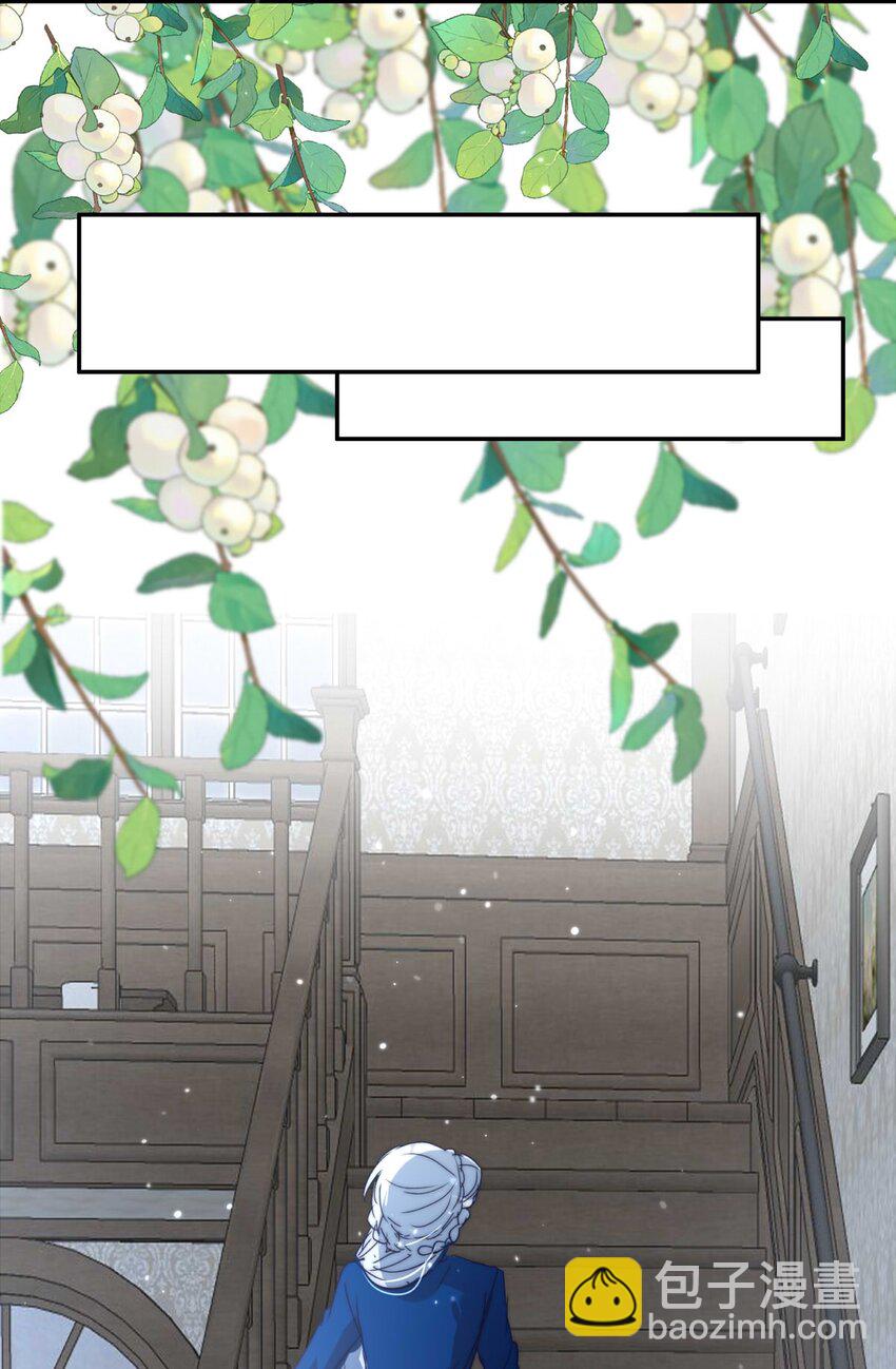 113 燃尽（五）-第113话