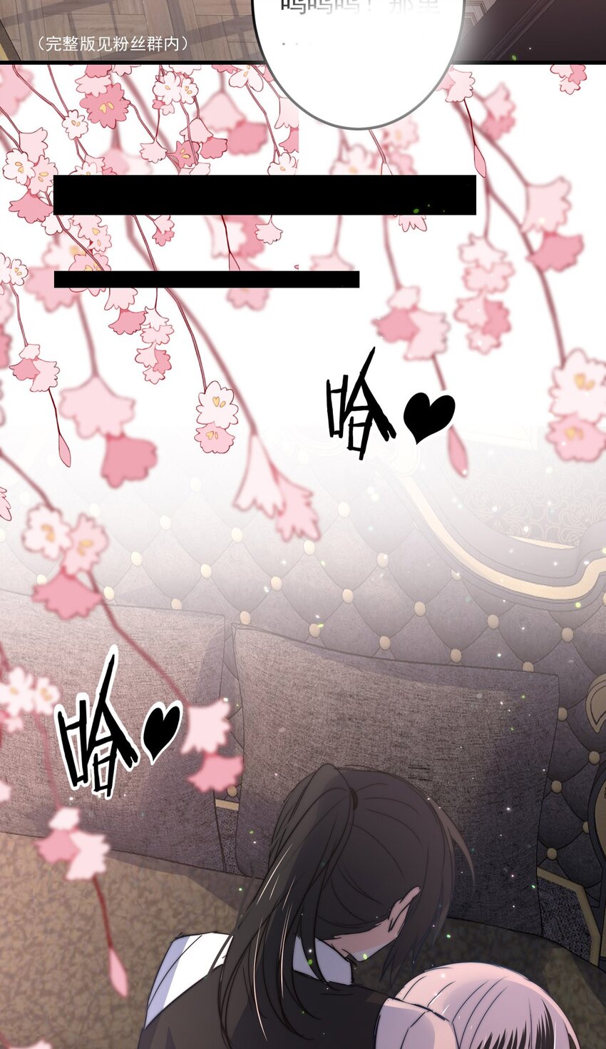 113 燃尽（五）-第113话