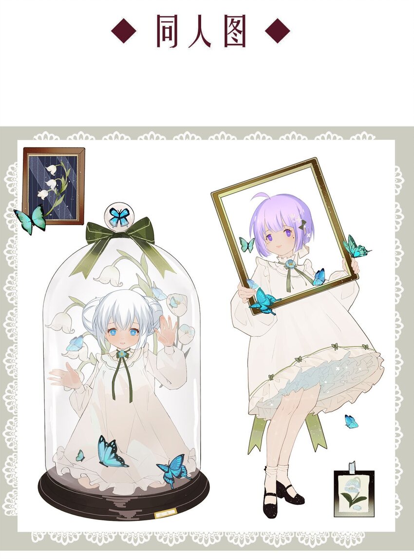 115 燃尽（七）-第115话