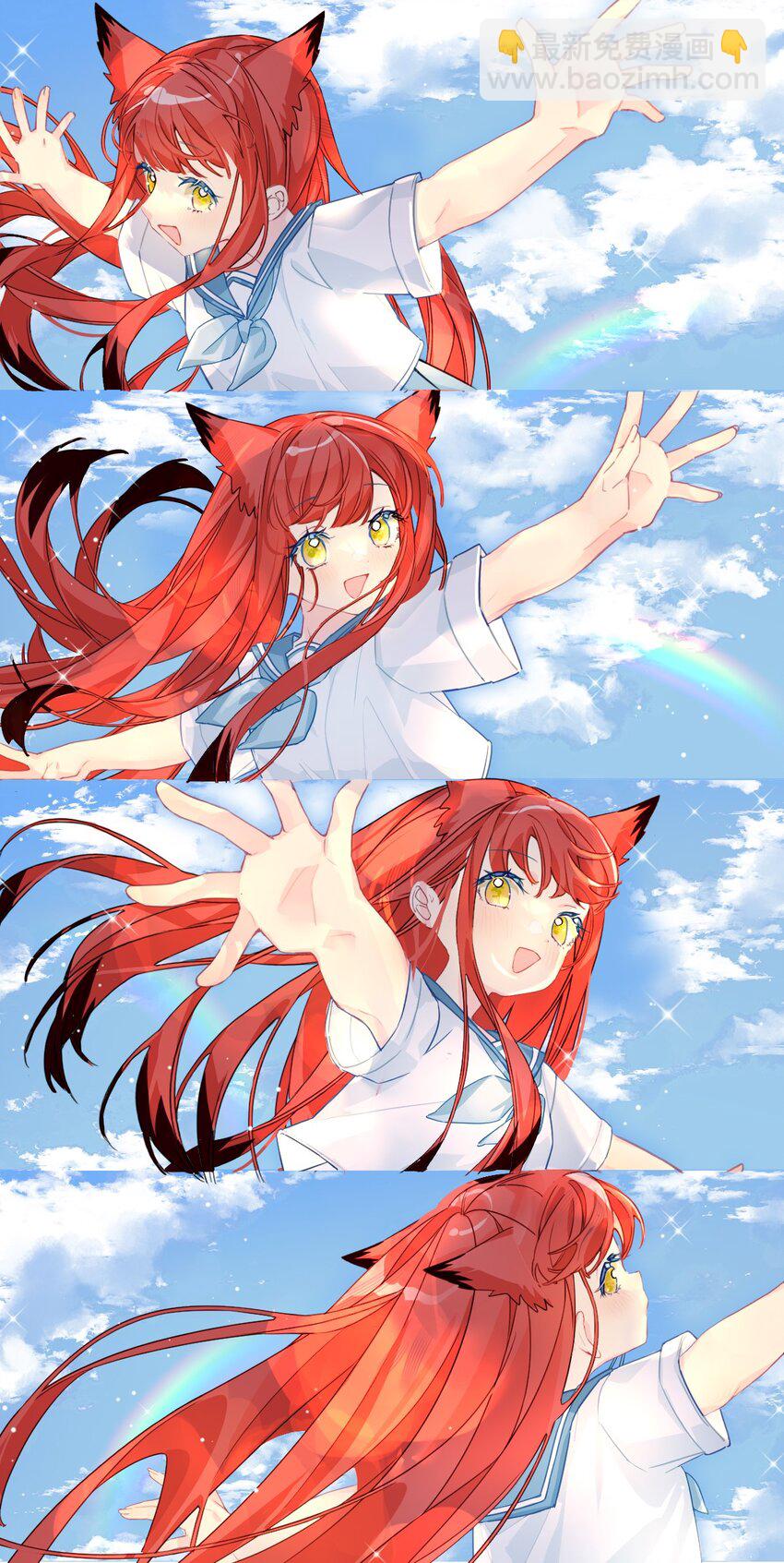 117 融冰（二）-第117话