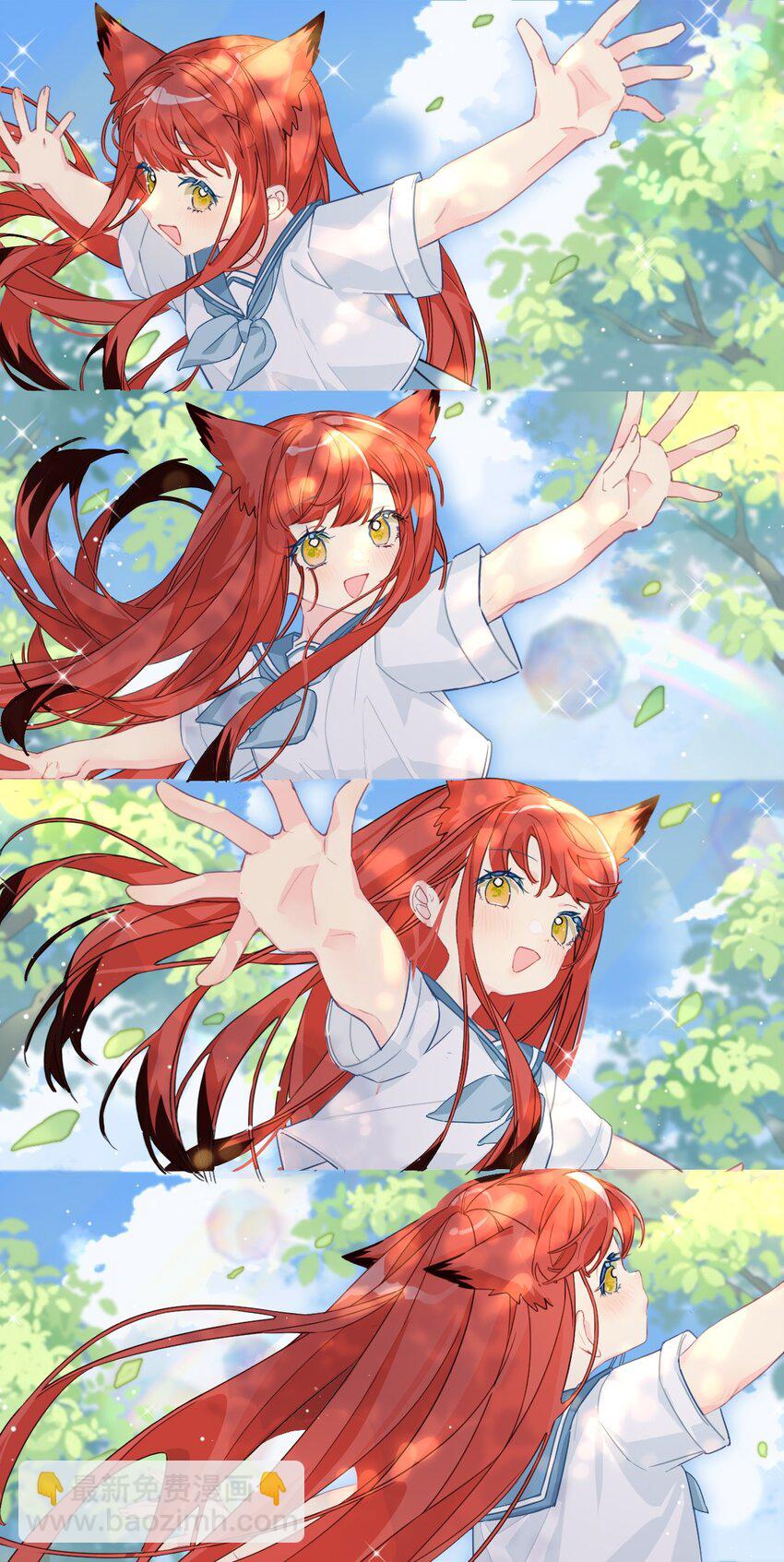 117 融冰（二）-第117话