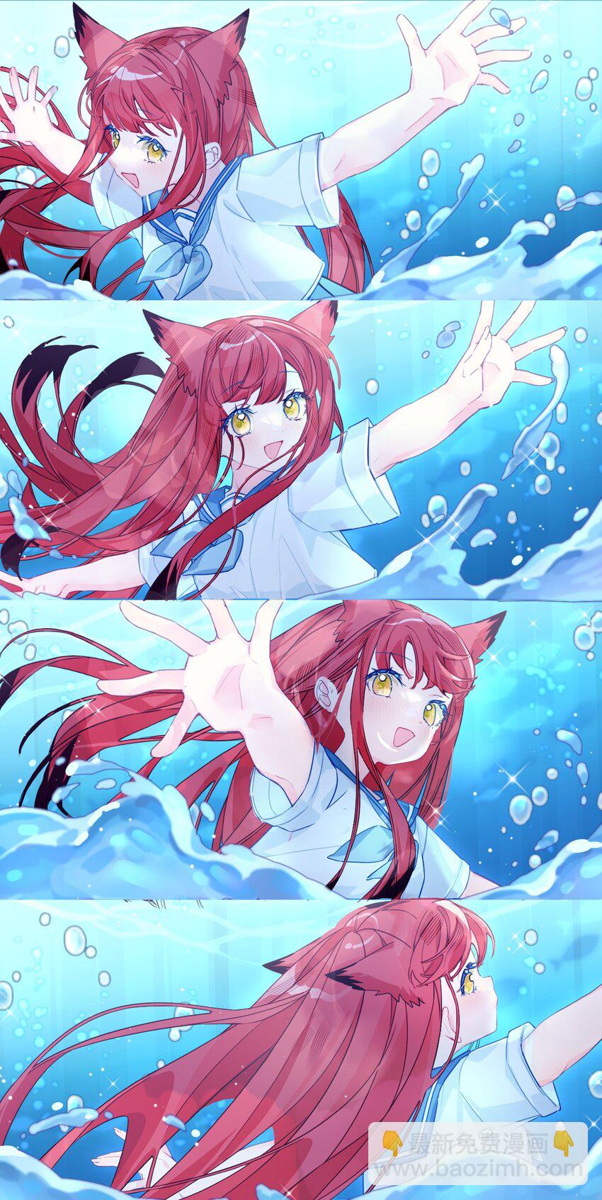 117 融冰（二）-第117话