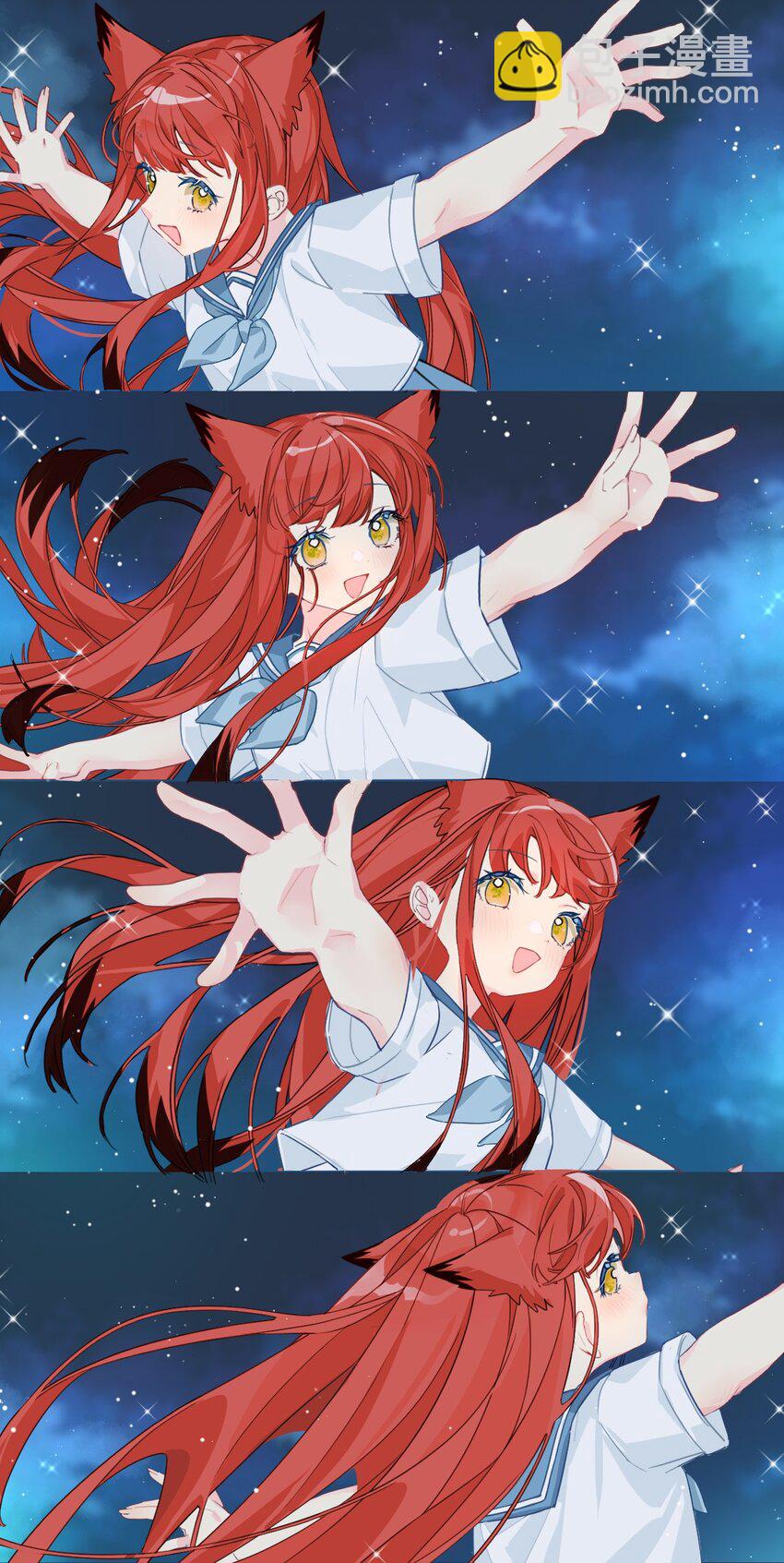 117 融冰（二）-第117话