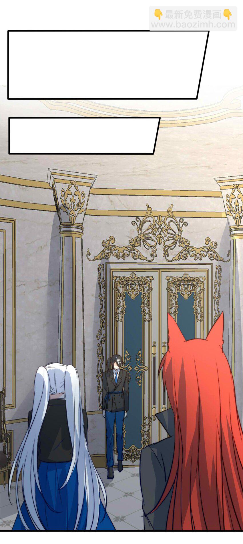 117 融冰（二）-第117话