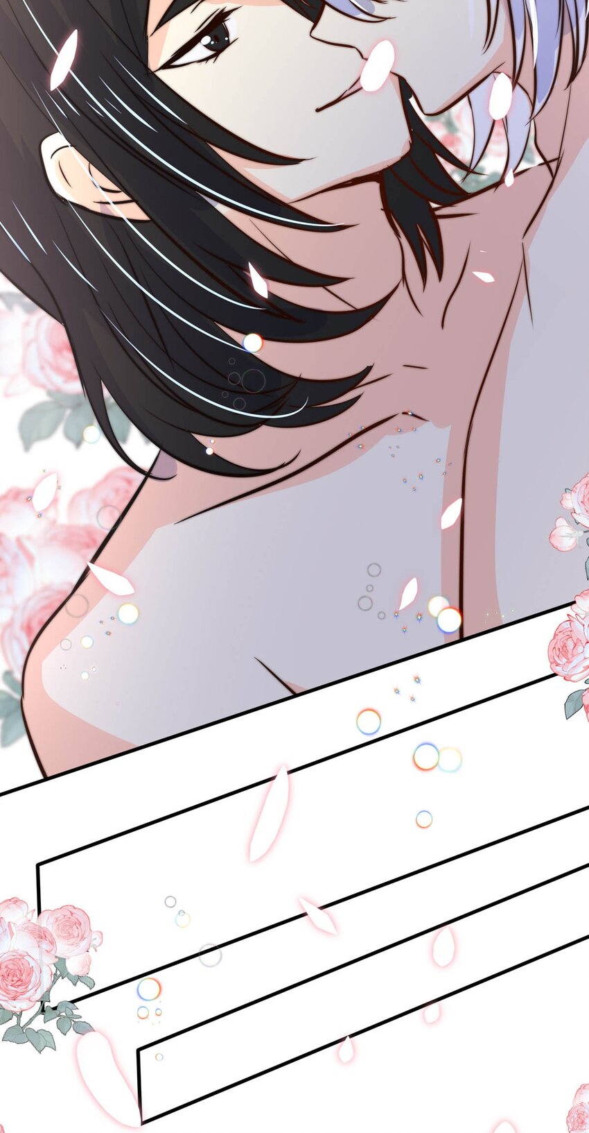 119 深海遗珠（一）-第119话