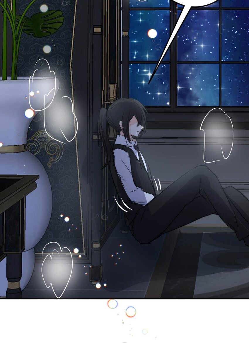 119 深海遗珠（一）-第119话