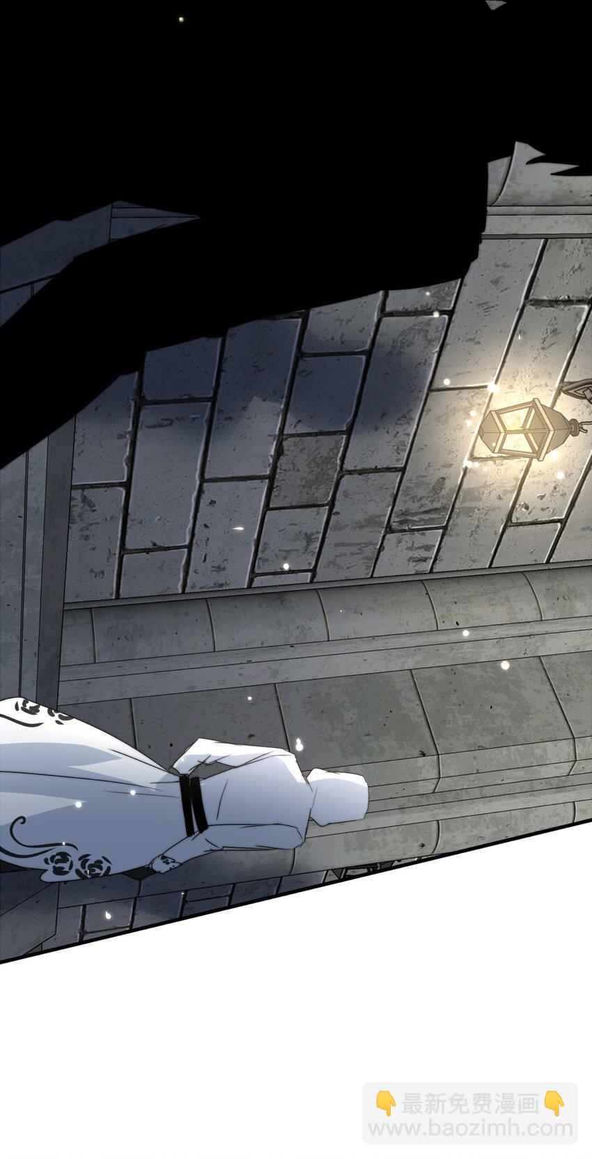 121 深海遗珠（三）-第121话