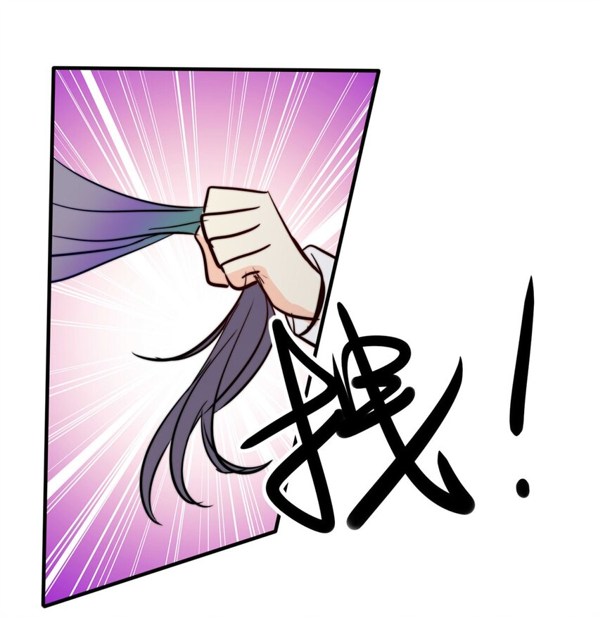 123 深海遗珠（五）-第123话