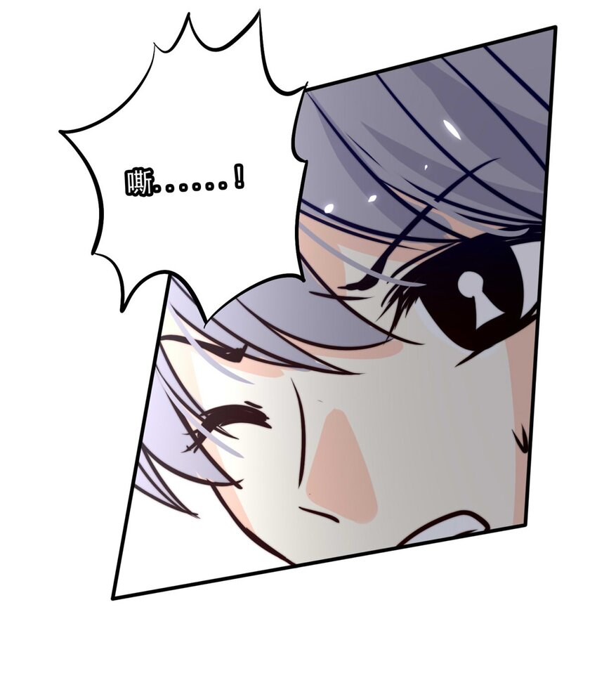 123 深海遗珠（五）-第123话