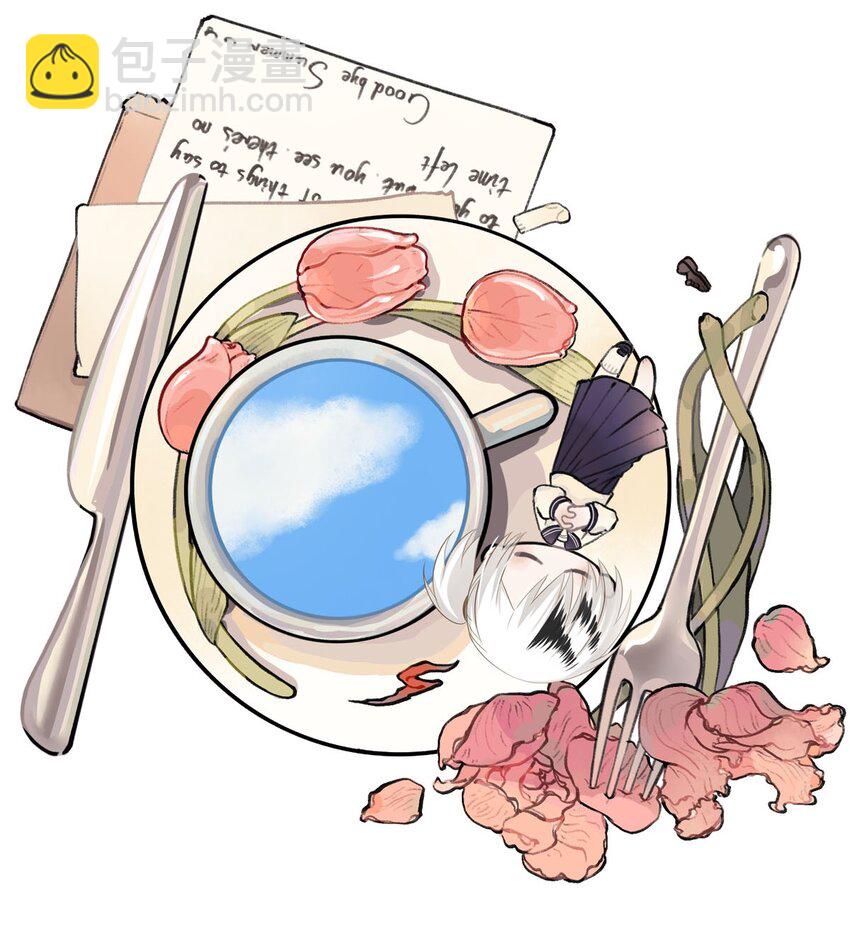 123 深海遗珠（五）-第123话