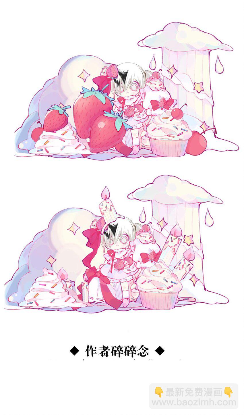 127 对局（上）-第127话