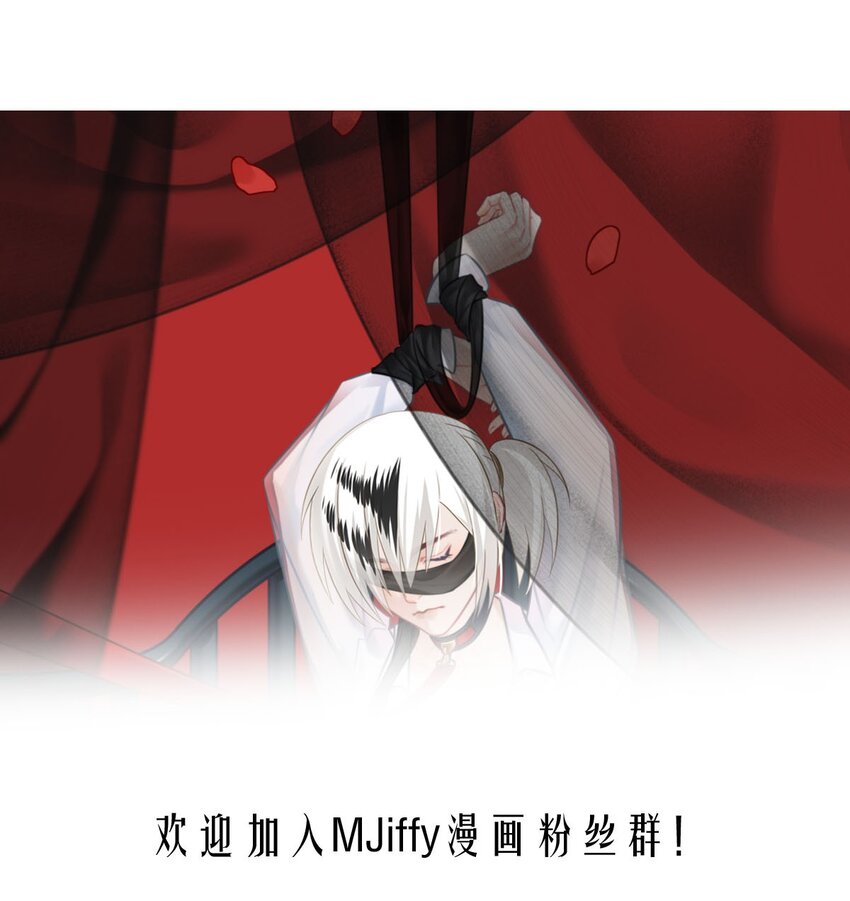 127 对局（上）-第127话