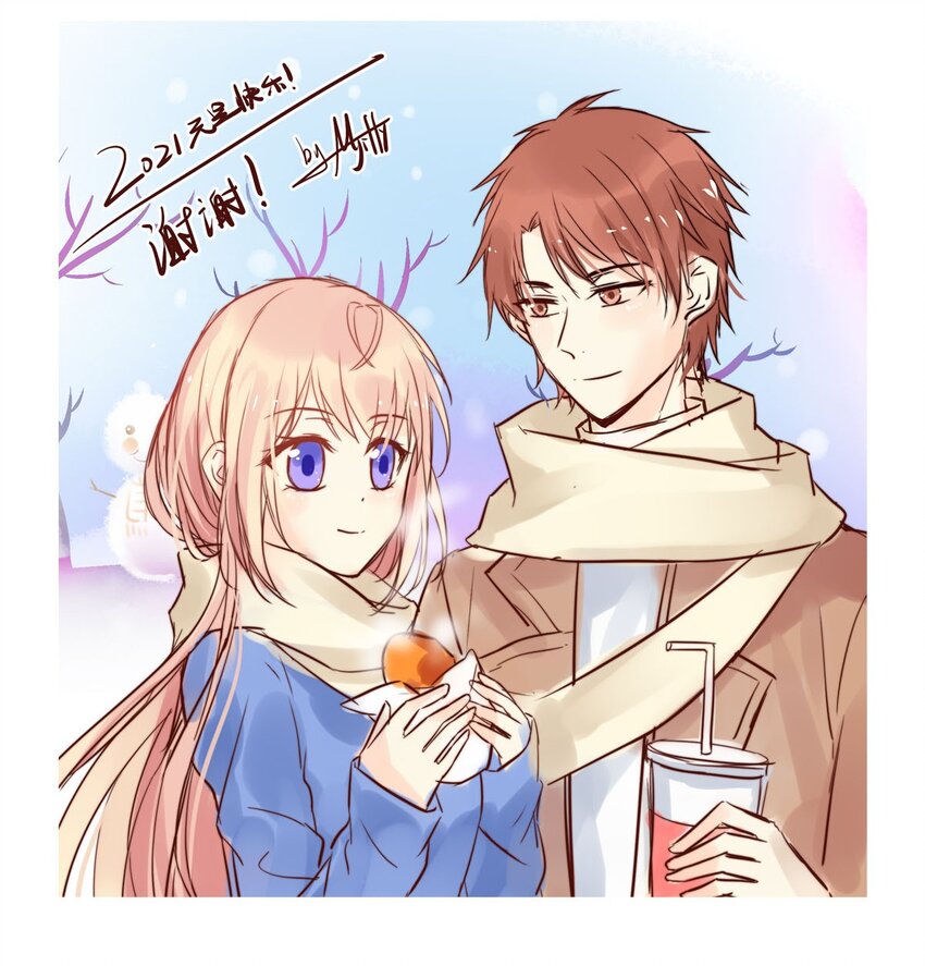 129 公主凯西（上）-第129话