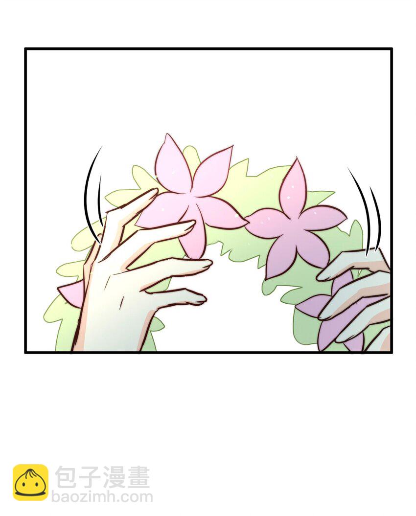 129 公主凯西（上）-第129话