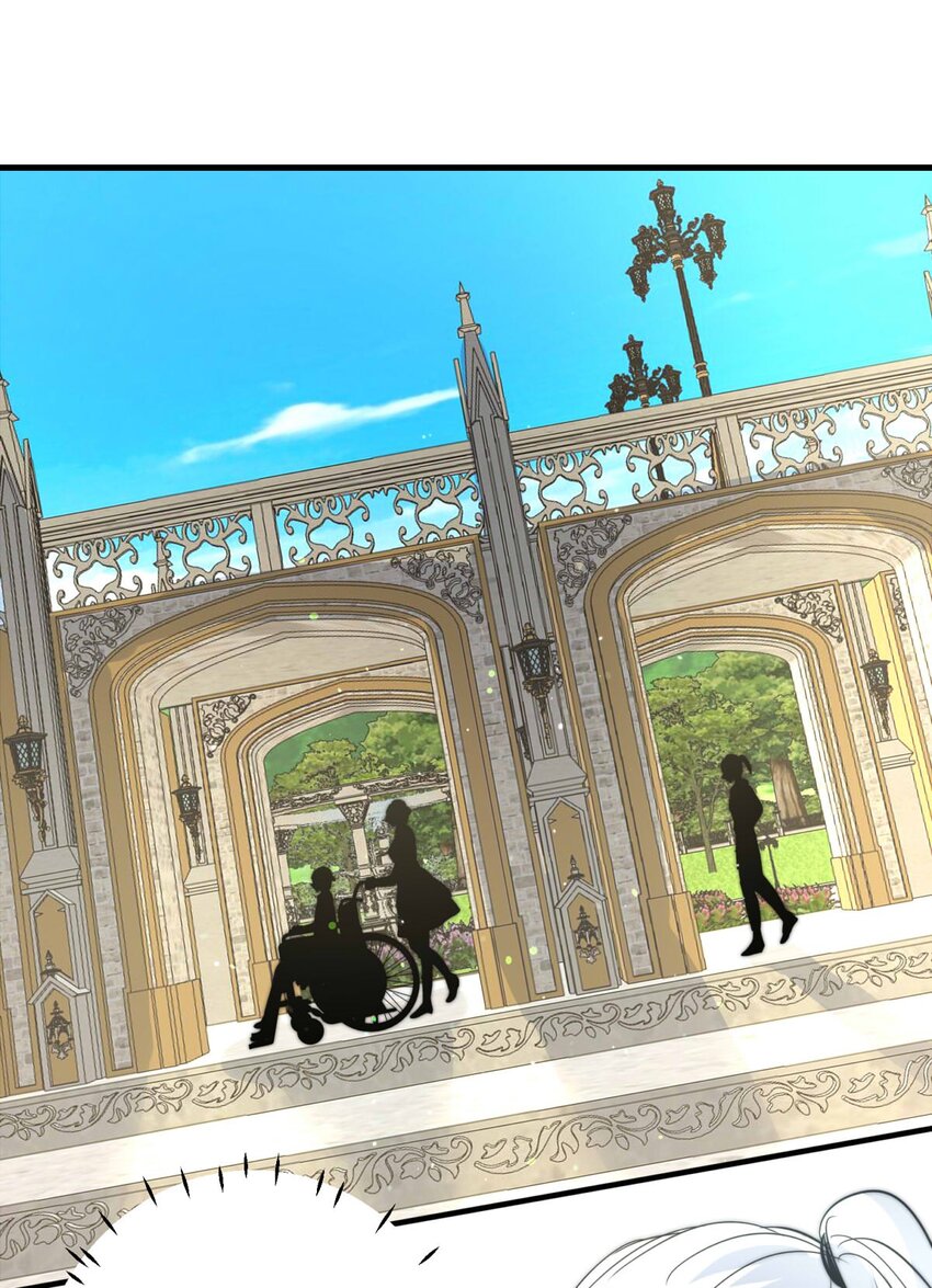 133 深居的王-第133话