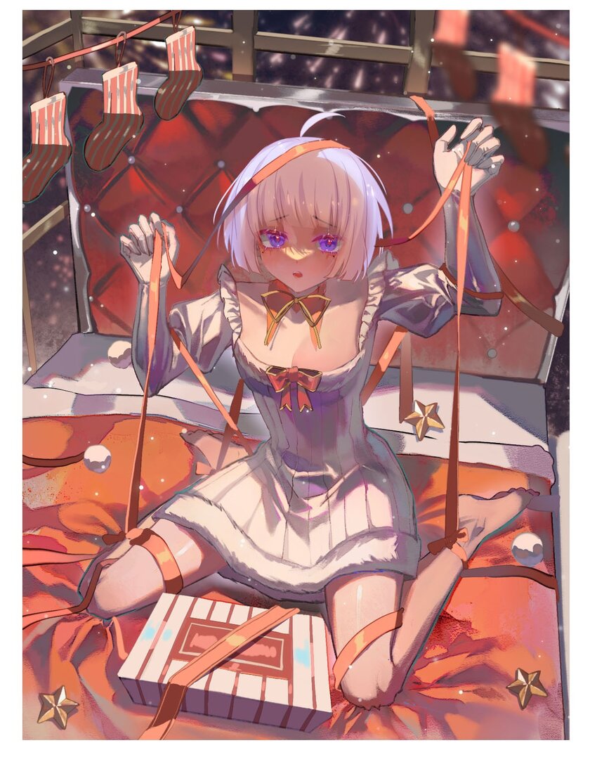 133 深居的王-第133话