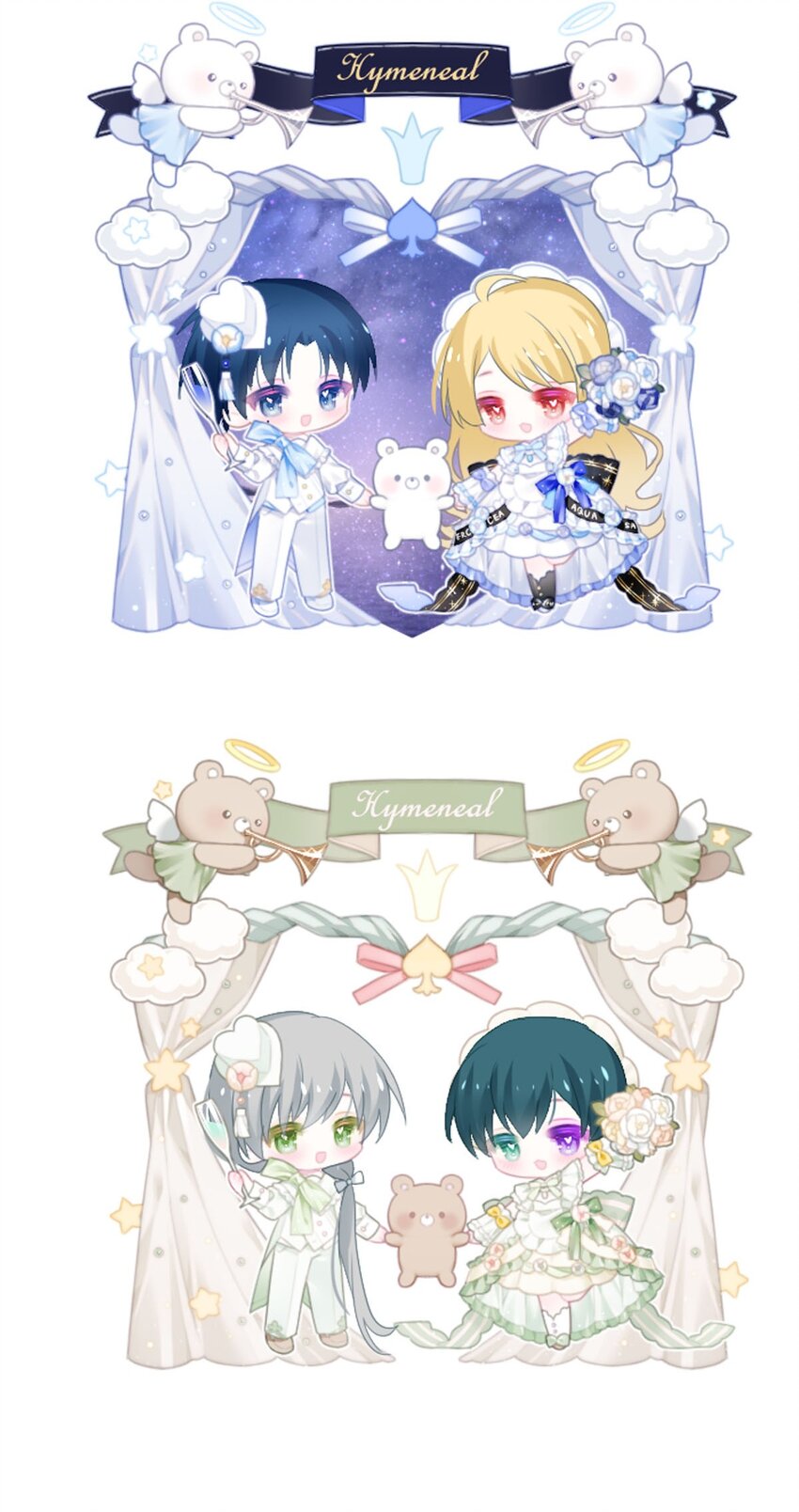 133 深居的王-第133话