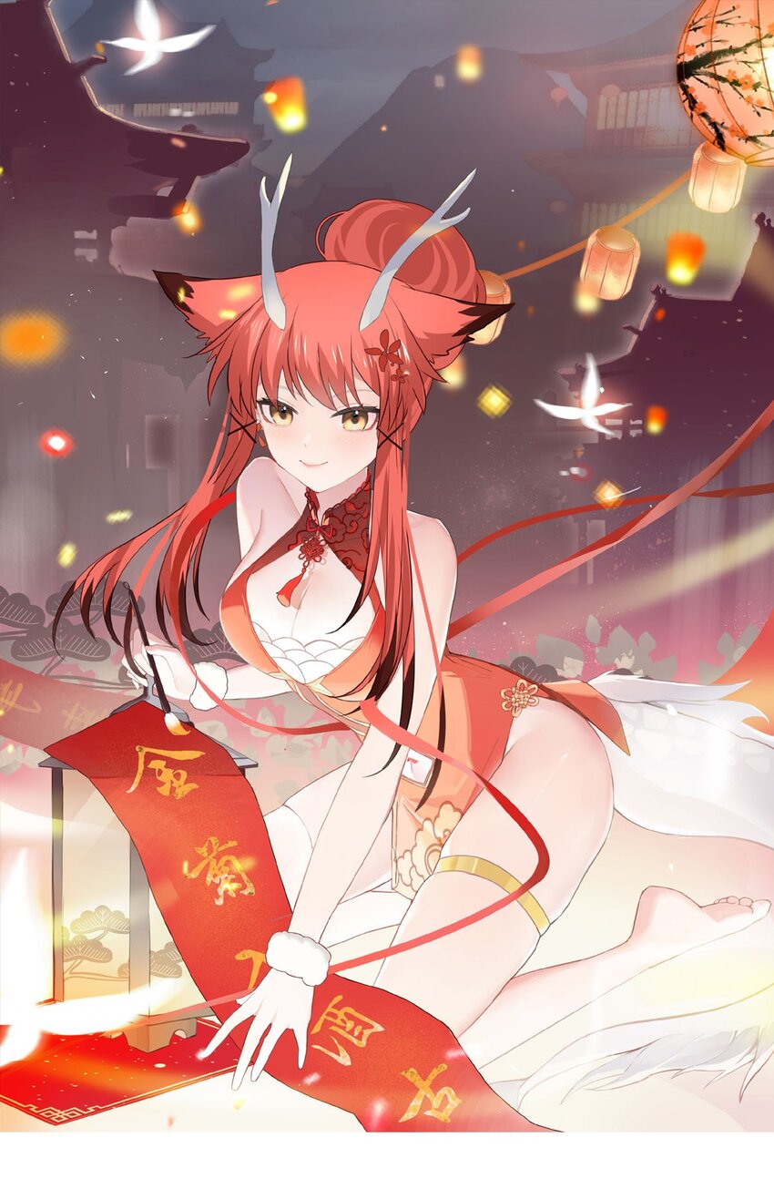 137 日辉的沉默（二）-第137话