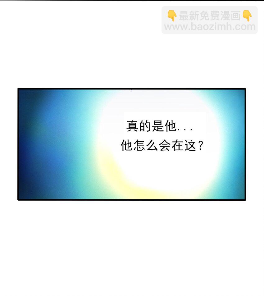 15 夜的角落（五）-第15话