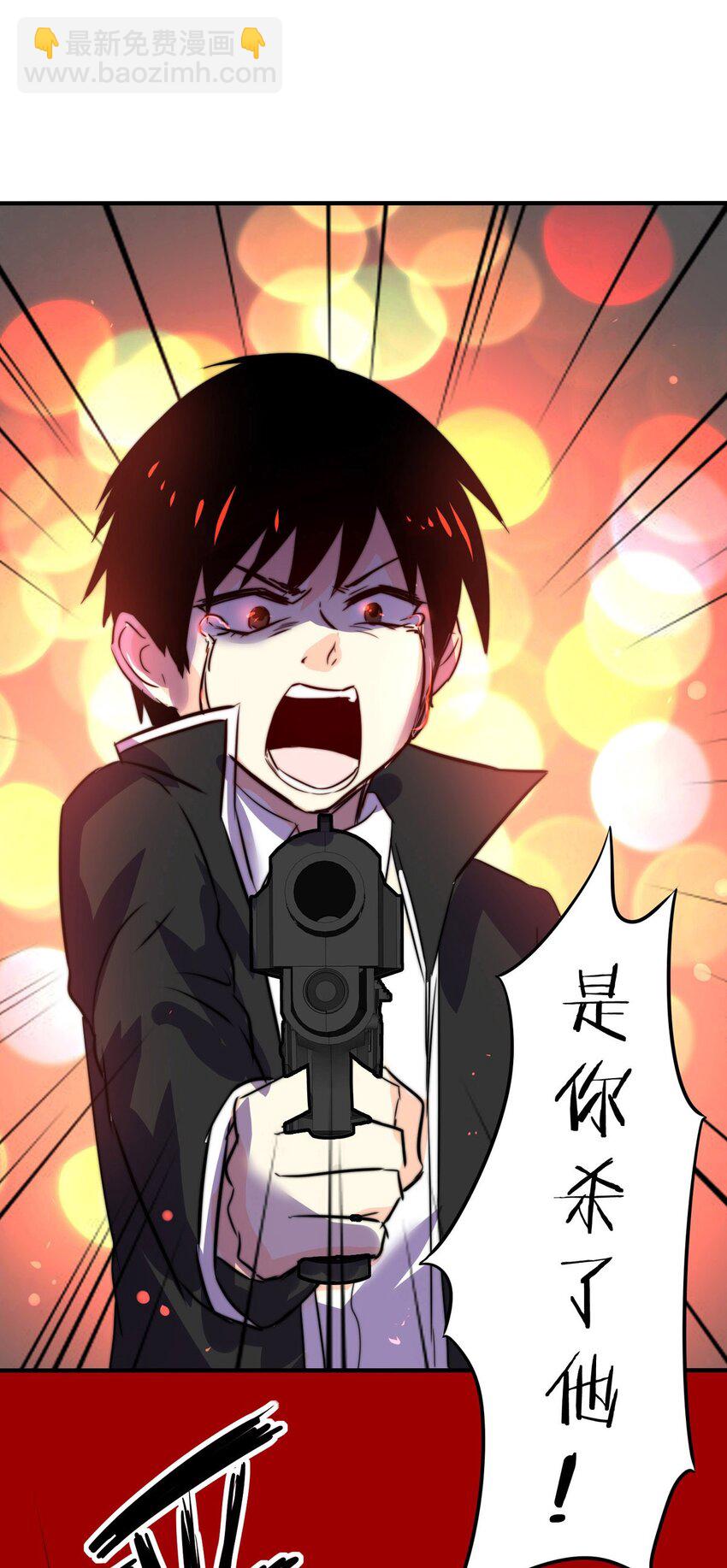 15 夜的角落（五）-第15话