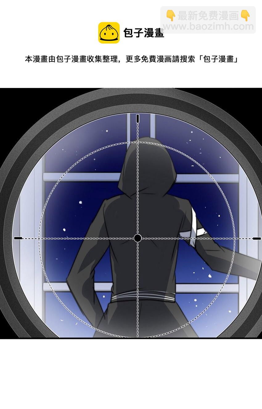 15 夜的角落（五）-第15话