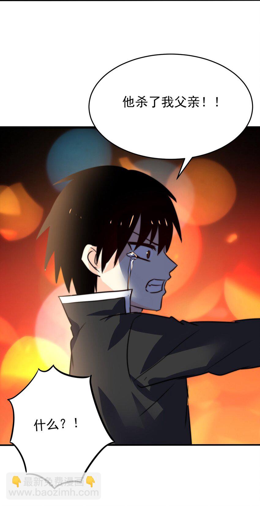 15 夜的角落（五）-第15话