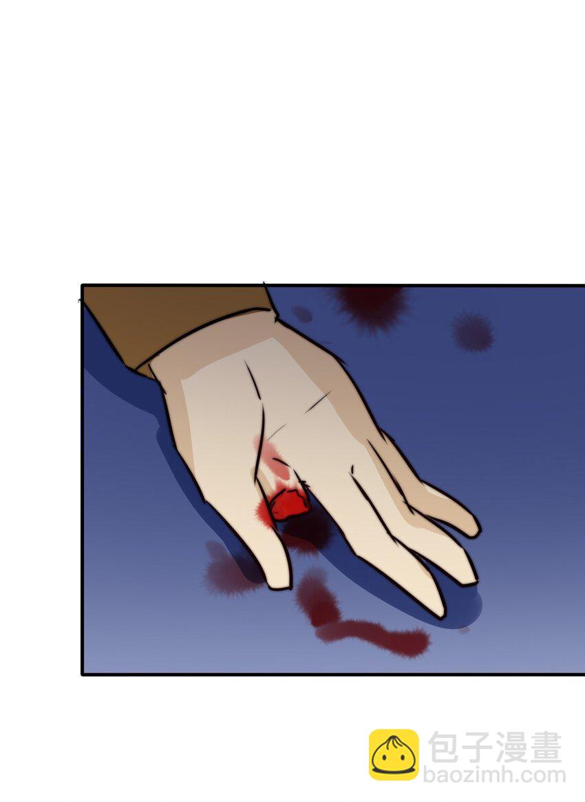 15 夜的角落（五）-第15话