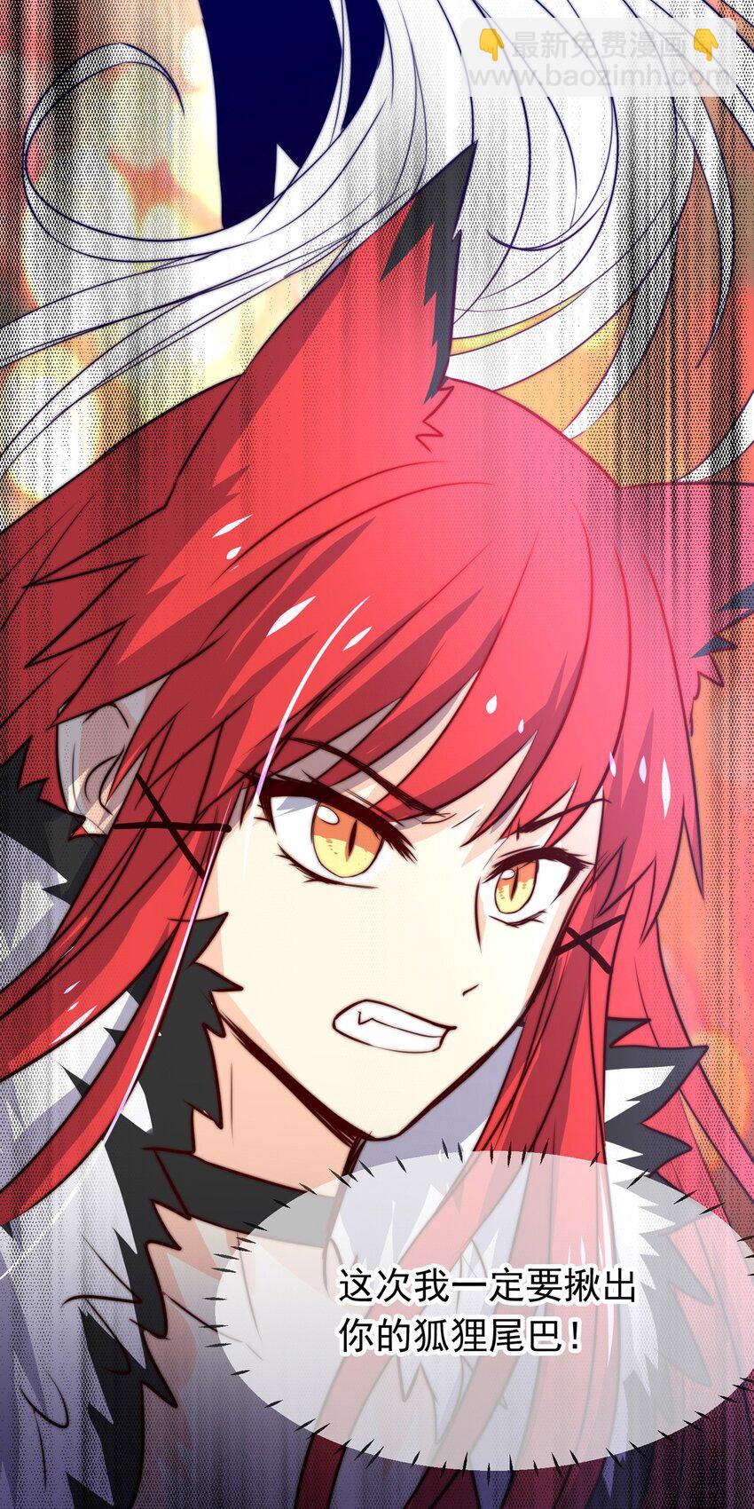 15 夜的角落（五）-第15话