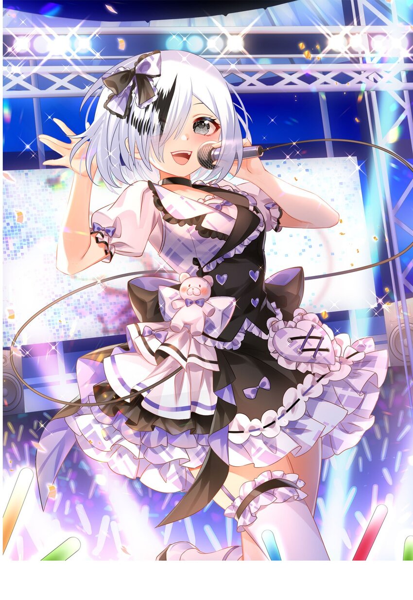 141 追寻（二）-第141话