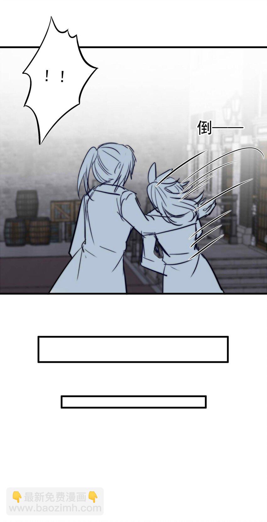 141 追寻（二）-第141话