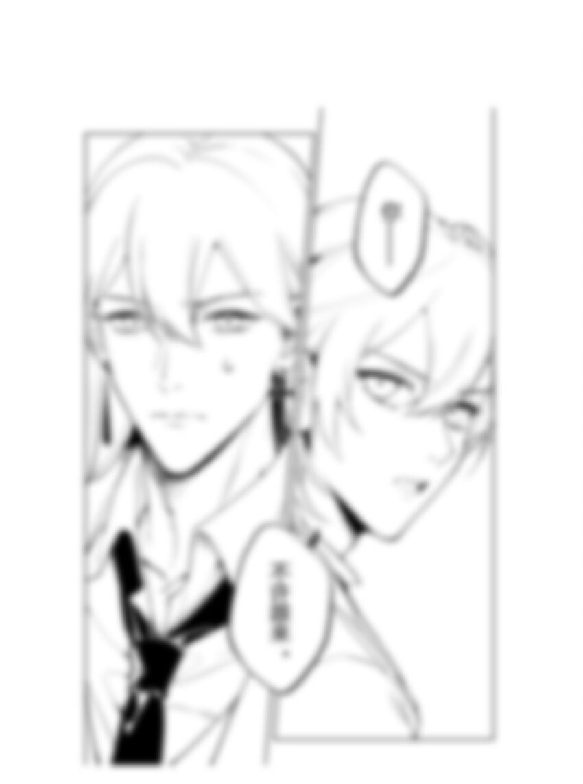 141 追寻（二）-第141话