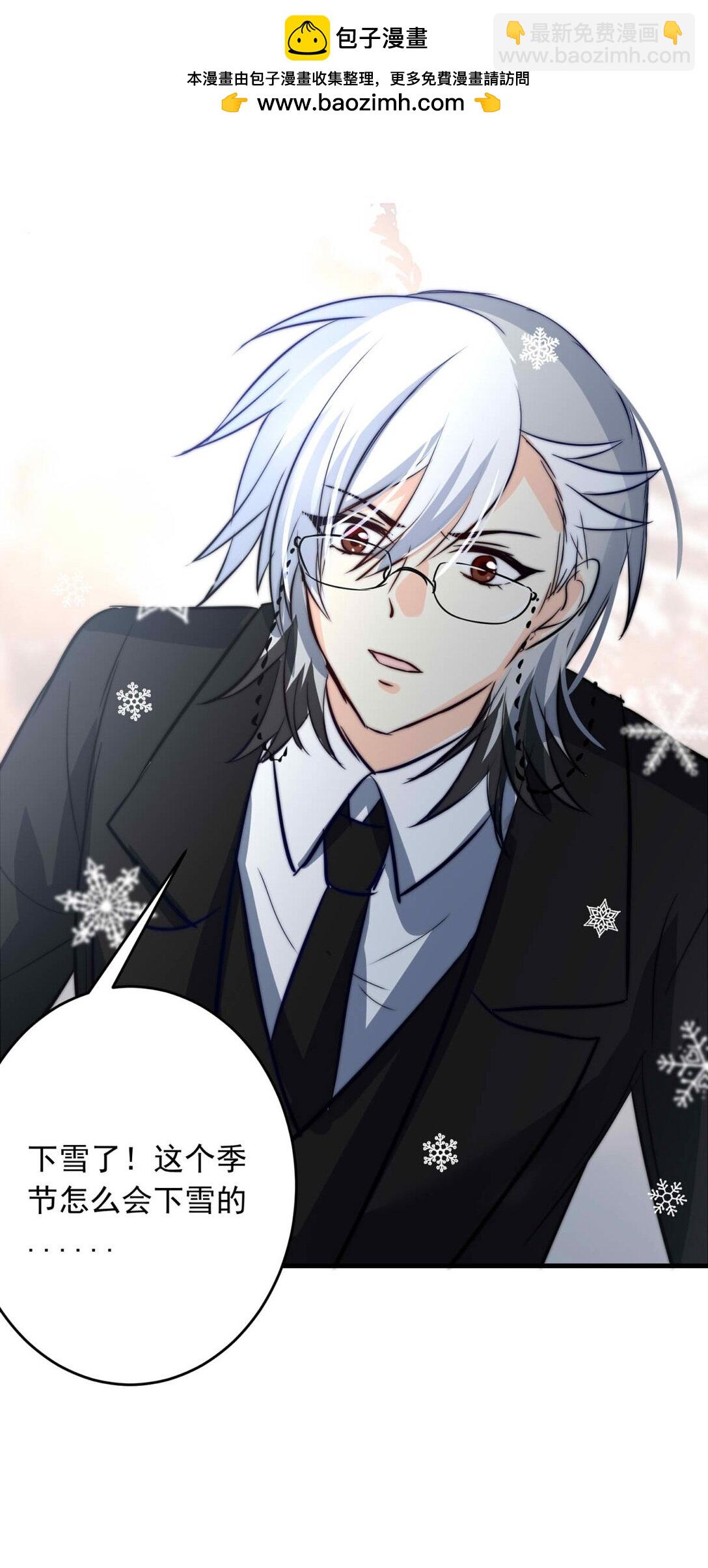 145 混乱（三）-第145话