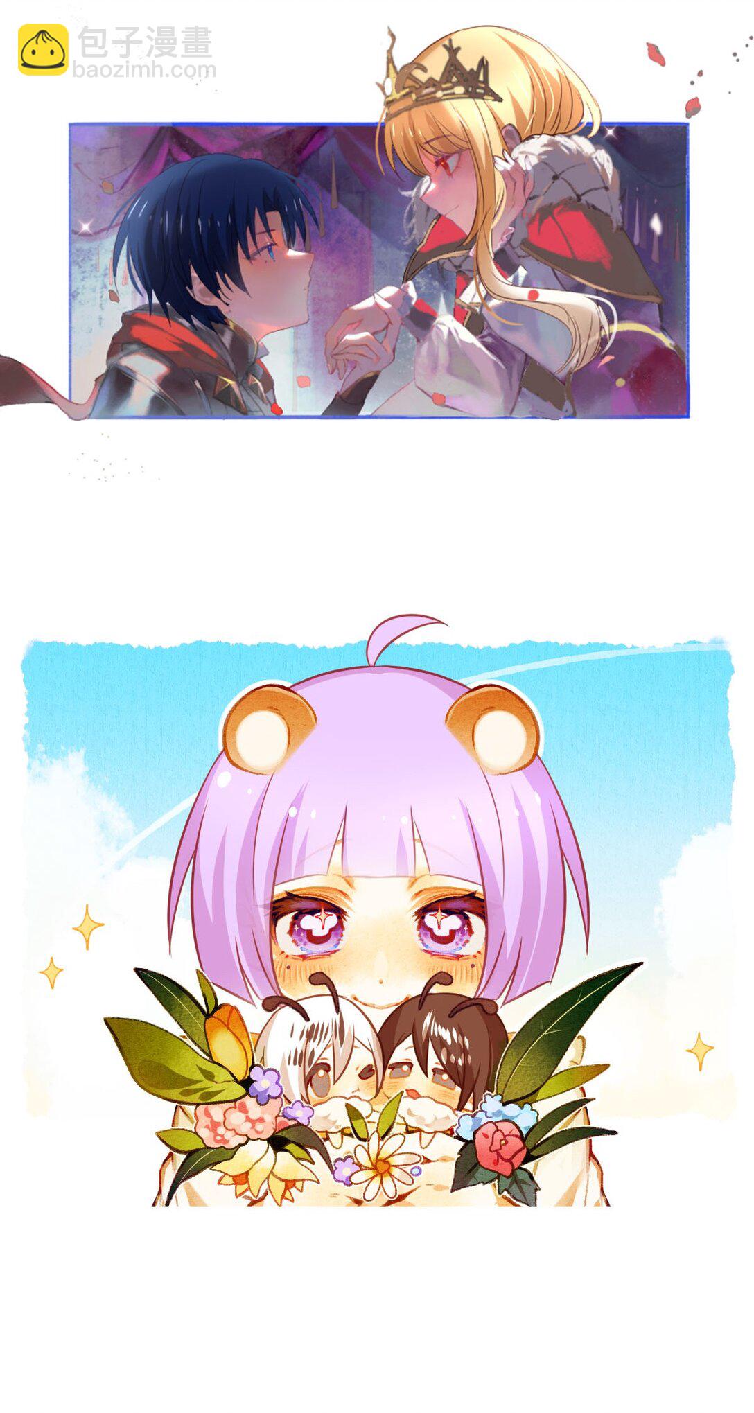 145 混乱（三）-第145话