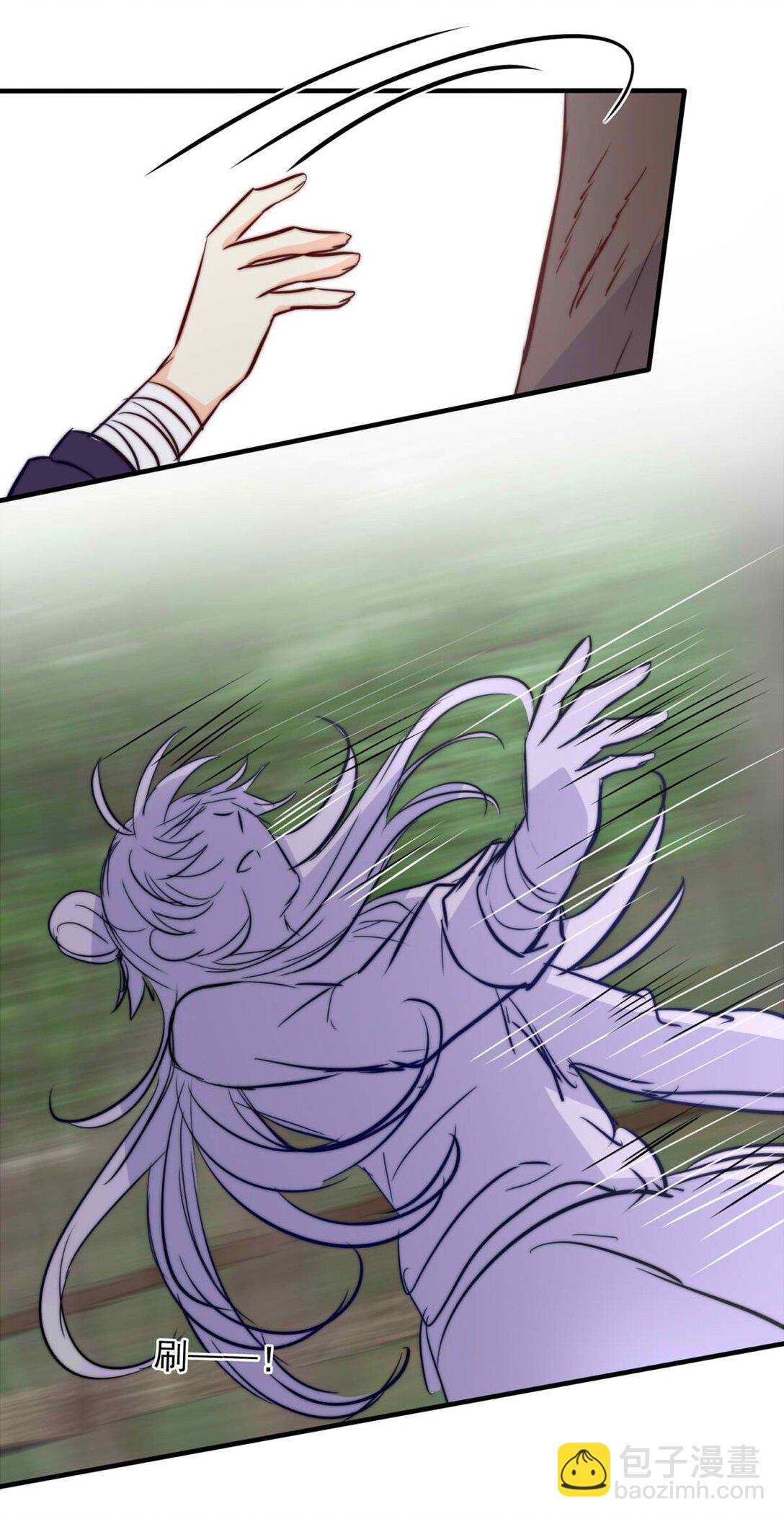 145 混乱（三）-第145话