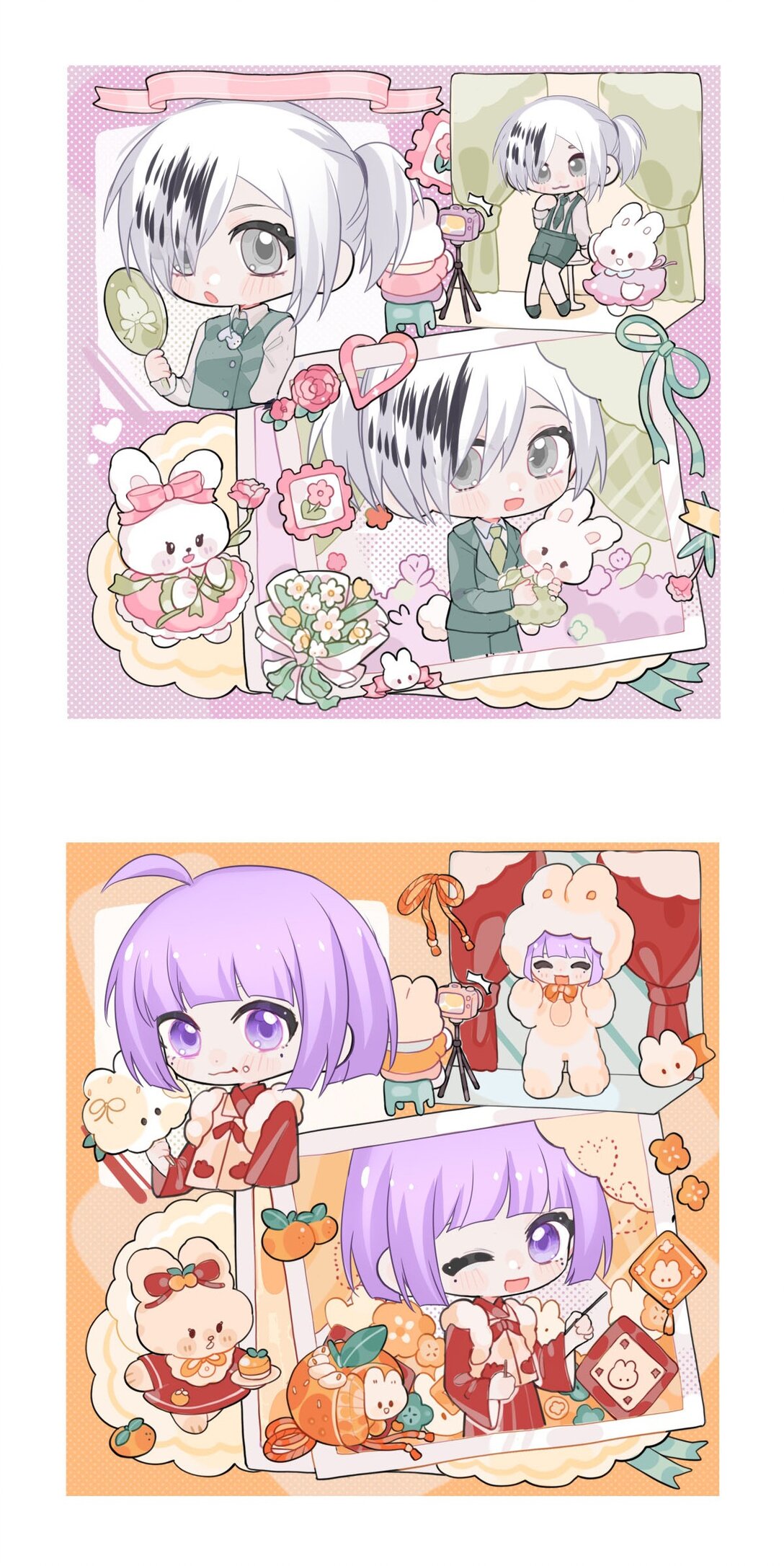 147 心锁-第147话