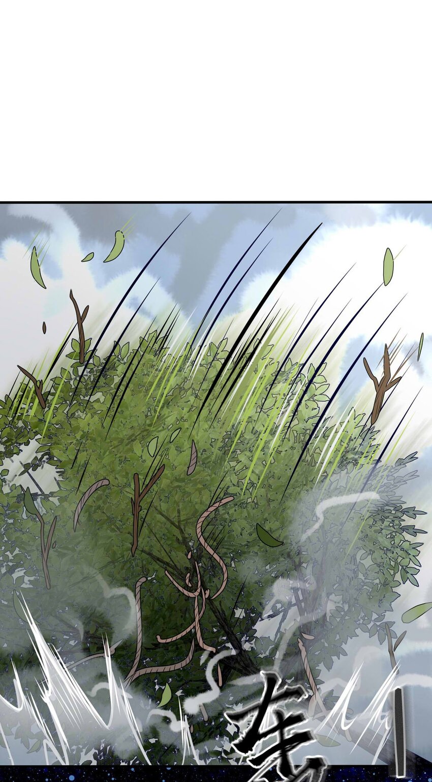 17 夜的角落（七）-第17话