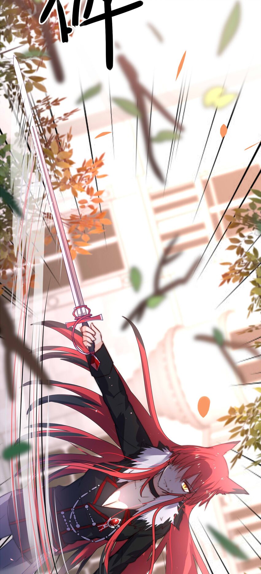 17 夜的角落（七）-第17话