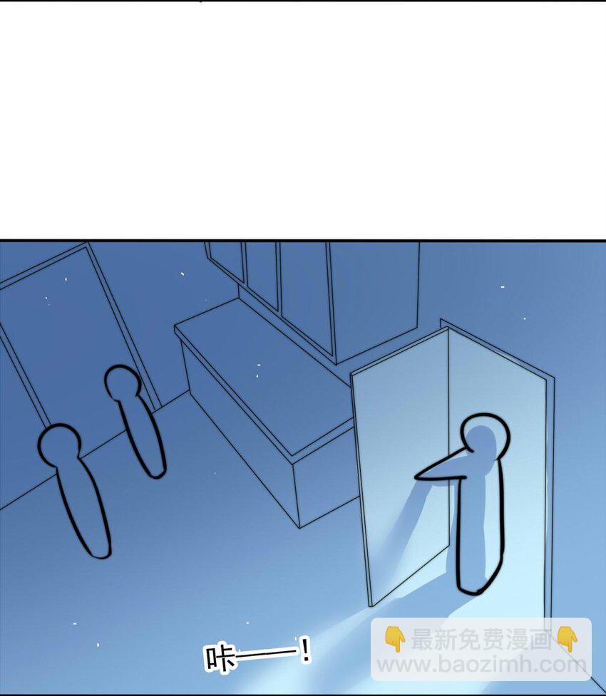 3 黑夜与黎明（上）-第3话