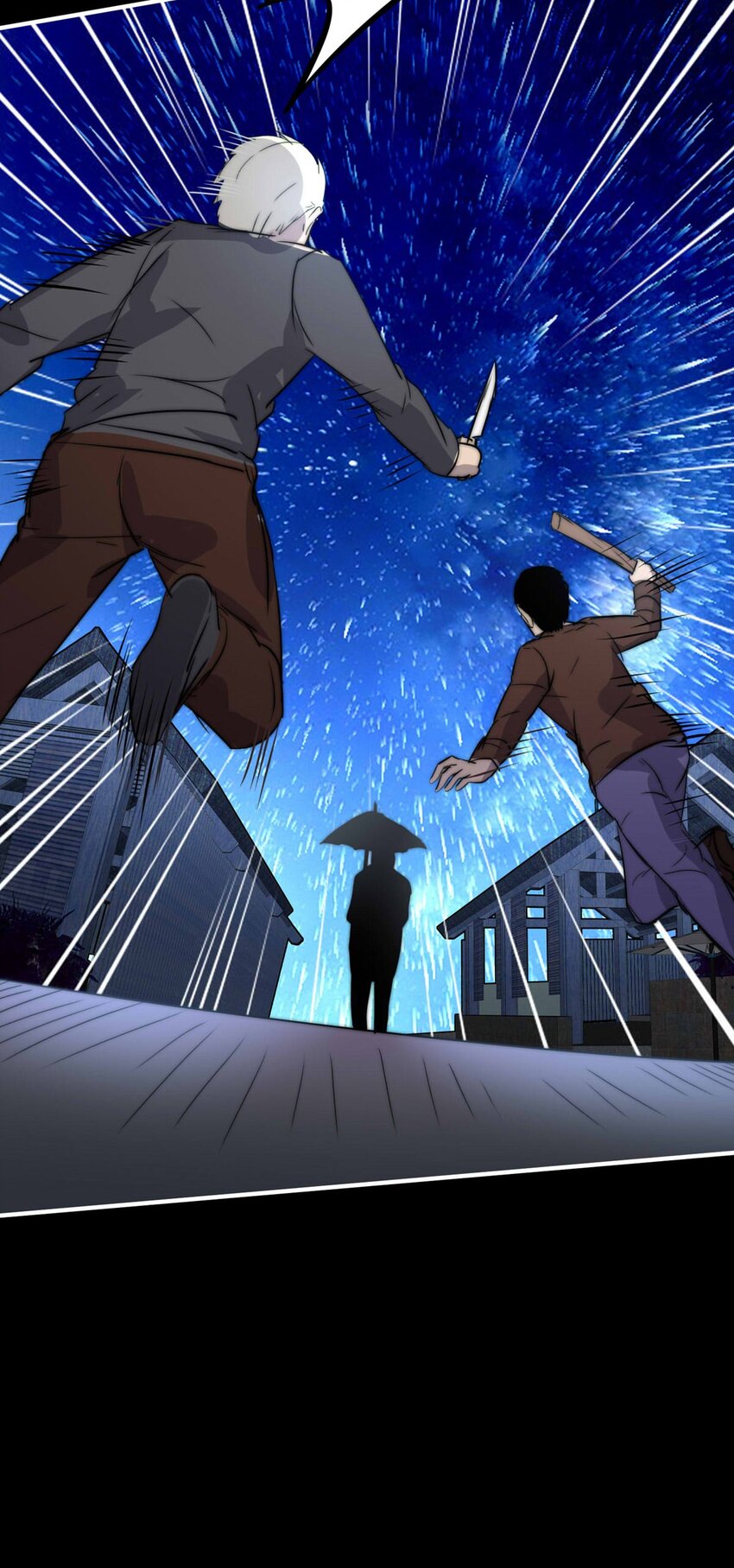 21 夜的角落（十一）-第21话