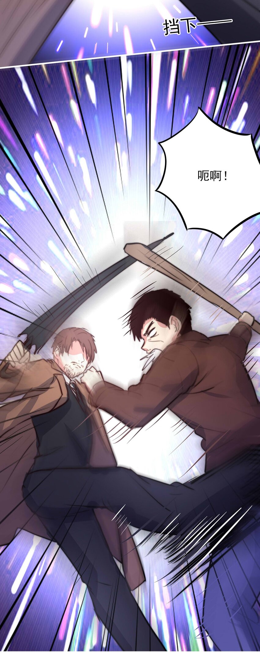 21 夜的角落（十一）-第21话