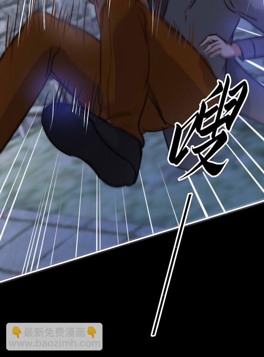 21 夜的角落（十一）-第21话