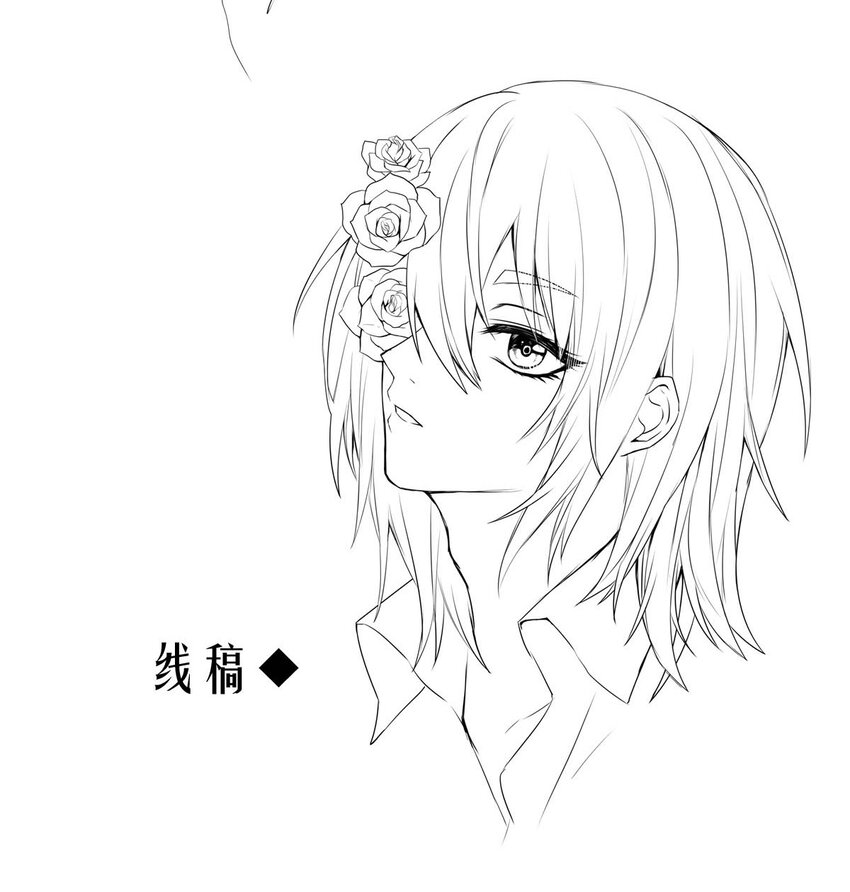 21 夜的角落（十一）-第21话